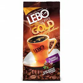 Кофе молотый Lebo Gold 100 г (вакуумная упаковка)