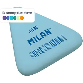 Ластик Milan из натурального каучука треугольный 50x44x7 мм (36 штук в упаковке)