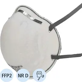 Респиратор PHSV 2020WG противоаэрозольный с угольным фильтром без клапана FFP2