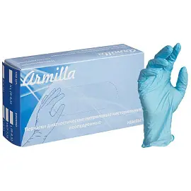 Перчатки медицинские смотровые нитриловые Armilla текстурированные нестерильные неопудренные размер XS (6) голубые (50 пар/100 штук в упаковке)