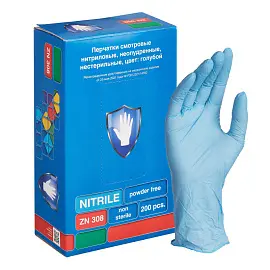 Перчатки медицинские смотровые нитриловые Safe and Care ZN 308 нестерильные неопудренные размер XL (9-10) голубые (200 штук в упаковке)