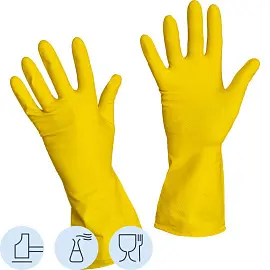 Перчатки латексные Gward Lotos G60 желтые (размер 9, L)