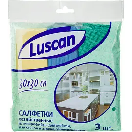 Салфетки хозяйственные Luscan микрофибра 30х30 см 200 г/кв.м 3 штуки в упаковке