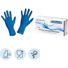 Перчатки медицинские смотровые Alliance High Risk нитриловые неопудренные синие (размер M, 100 штук/50 пар в упаковке)