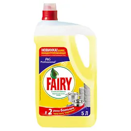 Средство для мытья посуды Fairy Professional Сочный лимон 5 л (концентрат)