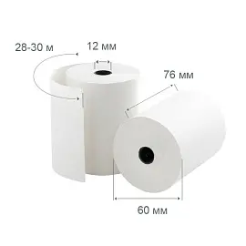 Чековая лента из офсетной бумаги Promega jet 76 мм (диаметр 60 мм, намотка 28-30 м, втулка 12 мм, 10 штук в упаковке)