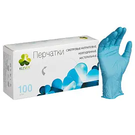 Перчатки медицинские смотровые нитриловые Klever нестерильные неопудренные размер L (8-9) голубые (50 пар/100 штук в упаковке)