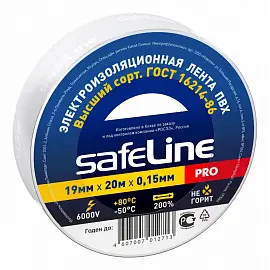 Изолента Safeline ПВХ 19 мм x 20 м белая