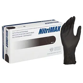 Перчатки медицинские смотровые нитриловые NitriMax нестерильные неопудренные размер M (7-8) черные (100 штук в упаковке)