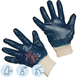 Перчатки рабочие защитные Diggerman Light РП хлопковые с нитрильным покрытием синие (размер 9, L)