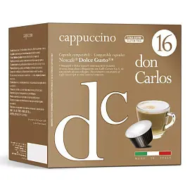 Кофе в капсулах для кофемашин Don Carlos Cappuccino (16 штук в упаковке)