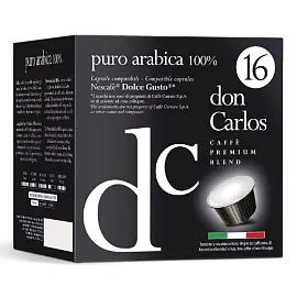 Кофе в капсулах для кофемашин Don Carlos Puro Arabica 100% (16 штук в упаковке)