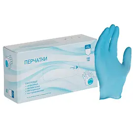 Перчатки медицинские смотровые нитриловые Комус текстурированные нестерильные неопудренные размер XL (9-10) голубые (200 штук в упаковке)