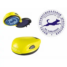 Оснастка для печати круглая Colop Stamp Mouse R40 40 мм с крышкой желтая
