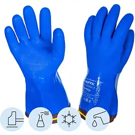 Перчатки защитные ПВХ SCAFFA Полюс-Т PVC1380BR-T цв.синий р.9 (6 пар/уп)