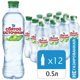 Вода негазированная питьевая СВЯТОЙ ИСТОЧНИК со вкусом яблока 0,5 л, 4603934001011
