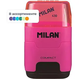 Ластик-точилка Milan Compact Fluo из натурального каучука в ассортименте