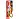 Ножницы 180 мм Maped Ultimate с пластиковыми прорезиненными анатомическими ручками оранжевого/черного цвета 695510 Фото 0