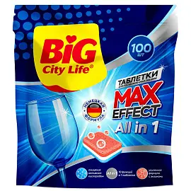 Таблетки для посудомоечных машин Big City Ultra all in 1 (100 штук в упаковке)