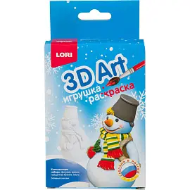 Набор для творчества 3D Art Игрушка-раскраска Забавный снеговик Ир-019