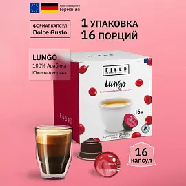 Кофе в капсулах FIELD "Lungo", для кофемашин Dolce Gusto, 16 порций, ГЕРМАНИЯ, C10100104016