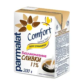 Сливки Parmalat Comfort ультрапастеризованные безлактозные 11% 200 г