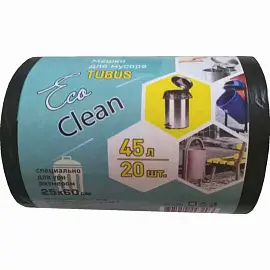 Мешки для мусора на 45 л Концепция Быта EcoСlean Tubus черные (ПВД, 25 мкм, в рулоне 20 штук, 40x90 см)