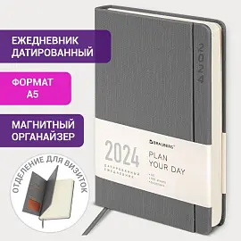 Ежедневник датированный 2024 А5 138x213 мм, BRAUBERG "Flap", под кожу, органайзер, серый, 114971