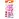 Ножницы детские Deli 128 мм универсальные тупоконечные розовые Фото 1