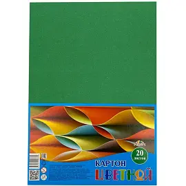 Картон цветной Апплика (А4, 20 листов, 1 цвет, немелованный, С2672-04)