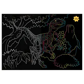 Гравюра с голографическим эффектом ТРИ СОВЫ "Динозавр", А4