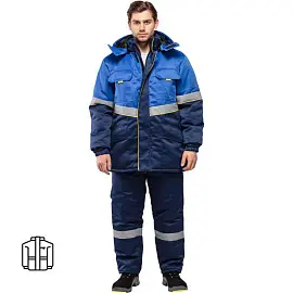 Куртка рабочая зимняя мужская з43-КУ с СОП васильковая/синяя (размер 44-46, рост 182-188)
