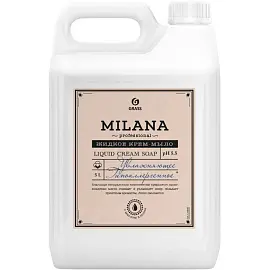 Крем-мыло Grass Milana Professional антибактериальное свежесть 5 л
