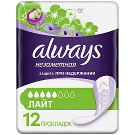 Прокладки женские урологические Always "Незаметная защита", при недержании, Лайт, 12шт (ПОД ЗАКАЗ)