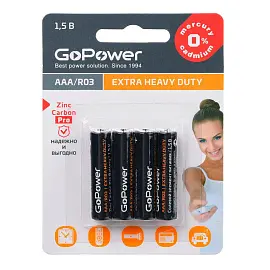 Батарейка GoPower R03 AAA 4шт/бл Heavy Duty 1.5V (4/48/576)