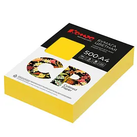 Бумага цветная для печати Комус СР желтая интенсив IG50 (А4, 80 г/кв.м, 500 листов)