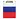 Доска-планшет BRAUBERG "Flag" с прижимом А4 (226х315 мм), российский флаг, картон/ламинированная бумага, 232235 Фото 1