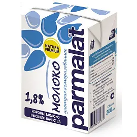Молоко Parmalat ультрапастеризованное 1.8% 200 г (27 штук в упаковке)