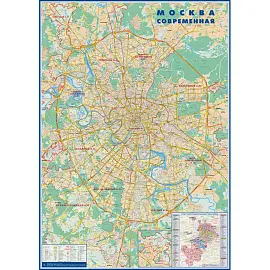 Настенная карта Москвы (с каждым домом) 1:26 000
