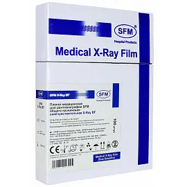 Рентгеновская пленка SFM X-Ray BF синяя 24х30 см (100 листов в упаковке)