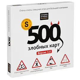 Настольная игра 500 Злобных карт