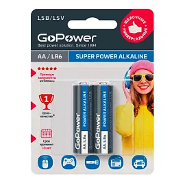 Батарейка AA пальчиковая GoPower (2 штуки в упаковке)