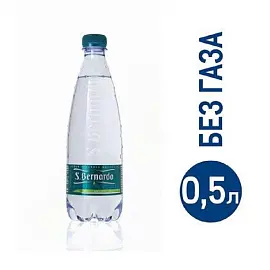 Вода минеральная San Bernardo Naturale Premium негазированная 0,5 л (24 штуки в упаковке)