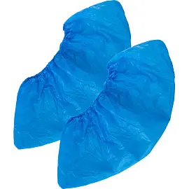 Бахилы одноразовые полиэтиленовые Klever текстурированные 10 г голубые (50 пар в упаковке)