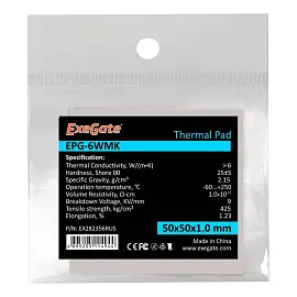 Термопрокладка ExeGate EPG-6WMK (50x50x1.0 mm, 6 Вт/ (мК)) (EX282356RUS)