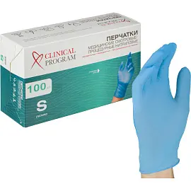 Перчатки нитрил.,н/о, голубой Clinical Program(S) 50п/уп