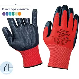 Перчатки рабочие защитные Oilresist полиэфирные с нитрильным покрытием (15 класс, размер 10, XL)