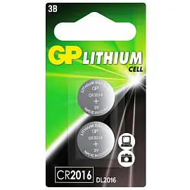 Батарейка CR2016 GP Lithium (2 штуки в упаковке)