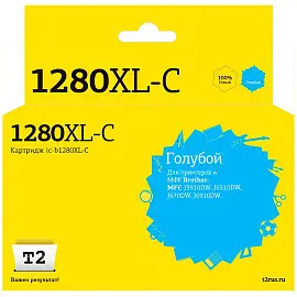 Картридж струйный T2 LC1280XL-C IC-B1280XL-C для Brother голубой совместимый
