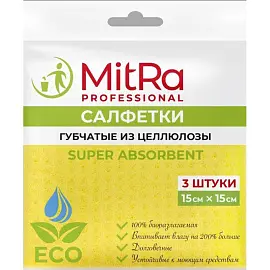 Салфетки хозяйственные MitRa Professional Super Absorbent целлюлозная 15x15 см 3 штуки в упаковке